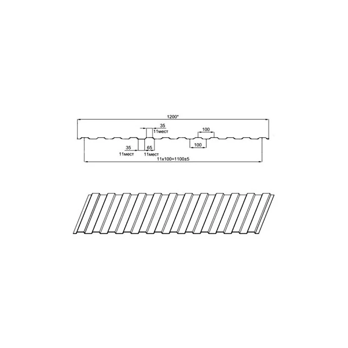 Профнастил МП10ПГ 0.5 PURMAN® RR 32